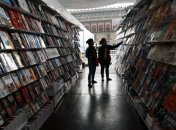 Книги со Святой Горы Афон будут оцифрованы