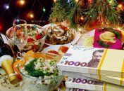 Новорічний стіл
