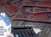 Коммуналка