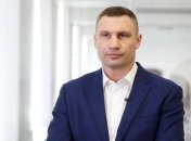 В Киеве не планируют вводить комендантский час