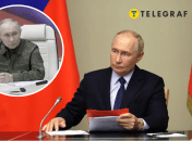 Путін у формі