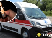 Швидка допомога