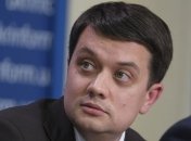 Положите пальчик вот сюда: Разумков рассказал, как побороть "кнопкодавство"