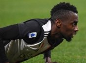 Еще один игрок Ювентуса подхватил коронавирус
