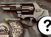 Револьвер Флобера