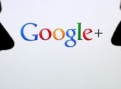 Google запустила в США гигабитную интернет-сеть