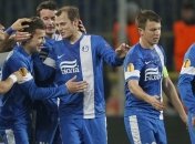 "Днепр" проведет первый поединок на пути к "Бриллиантовому Кубку"