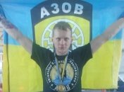 Максим Кагал