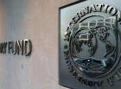 МВФ прогнозує падіння світової економіки на 0,1% через коронавірус