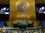 Выступление Владимира Зеленского на Генассамблее ООН