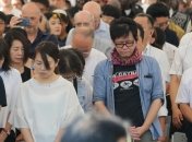 73 годовщина атомной бомбардировки Японии: В центре Хиросимы почтят память жертв