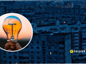 Отключение света в Харькове