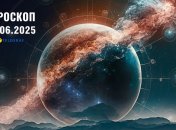 Гороскоп на сегодня для всех знаков Зодиака — 26 июня 2025 года