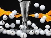 Сьогодні відбудеться жеребкування Ліги Європи
