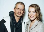  Ксенія Собчак похвалилася розтяжкою біля океану