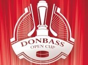 Вице-чемпион Украины едет играть на Донбасс