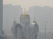 В Киеве снова ухудшилось качество воздуха