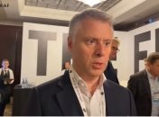 Юрий Витренко, директор НАК "Нафтогаз Украины"