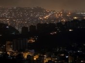 В Венесуэле объявлено чрезвычайное положение 