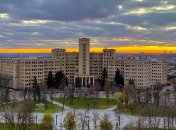 Головний корпус ХНУ імені В.Н.Каразіна