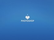 Для смартфонов создали новую версию "Фотошопа"