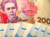 В НБУ рассказали, что ждет гривню в конце года