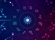 Гороскоп для всех знаков Зодиака на 3 сентября 2020 года