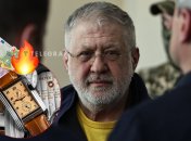 Ігор Коломойський