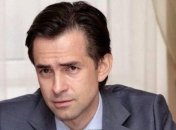 Кабмін призначив нового голову податкової