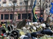 "Круг доверия Майдана" сделал заявление 