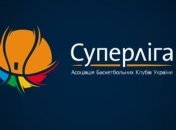 Чемпионат Украины по баскетболу на грани срыва