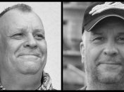 В Киеве при странных обстоятельствах исчез музыкант