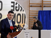 Джордж Сіміон