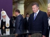 Виктор Янукович побывал на выставке ''Великое и Величественное''