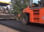 Стратегия развития местных дорог продлена до 2024 года