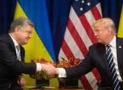 Трамп в поздравлении с Днем Независимости: Народу Украины есть чем гордиться