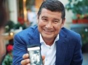 Пленки Онищенко: Опубликованы новые записи 