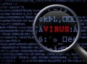 Нацполиция открыла уголовное производство по хакерской атаке на сайт "Квартал-95"