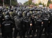 Итоги дня 23 июня: КиевПрайд, отказы ЦИК, решение ПЦУ и новые протесты в Тбилиси