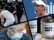 Итоги дня 11 августа: протесты в Беларуси, российская вакцина от COVID-19 и поджог авто Богдана