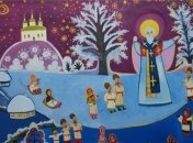 Добрые смс-поздравления в стихах с Днем Святого Николая