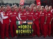 Обвиняемый в краже истории болезни Шумахера найден мертвым