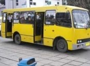 В Днепропетровске стоимость проезда в маршрутках повысили до 4 грн