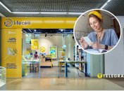 Новые тарифы имеют разные цены и условия