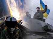 Українські захисники на варті безпеки країни