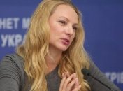 Замминистра информполитики Попова подала в отставку