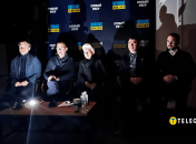 Тобиас Кремер, Ваутер Беке, Мари-Агнесс Штрак-Циммерманн, Свен Миксер, Пьер-Ромен Тион