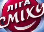 "Лига смеха": определился первый финалист 2-го сезона (Видео)