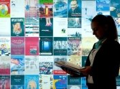 Москва проявляет себя во Франкфурте