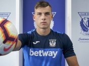 Лунина заставили сменить игровой номер в Леганесе